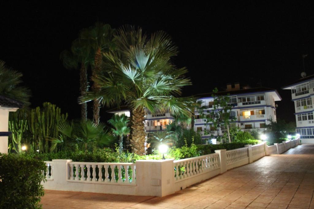 Apartment Parquemar La Mata  Rum bild